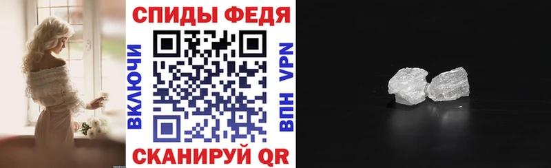 АМФЕТАМИН 98%  где продают   Камень-на-Оби 