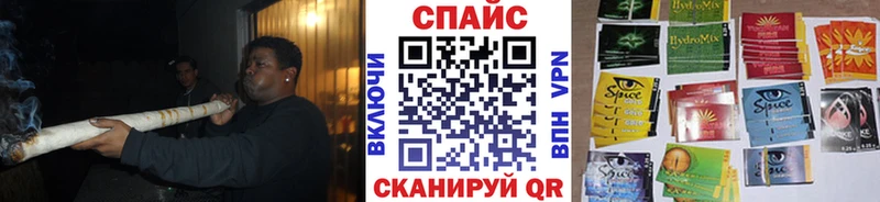 сколько стоит Камень-на-Оби Бутират оксибутират