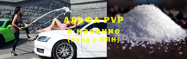 твердый Волоколамск