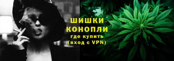 гидропоника Сосновый Бор