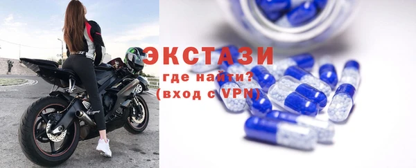 каннабис Вяземский