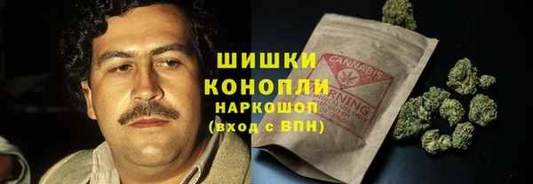твердый Волоколамск