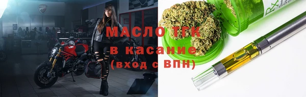 не бодяженный Волосово