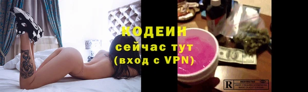 твердый Волоколамск