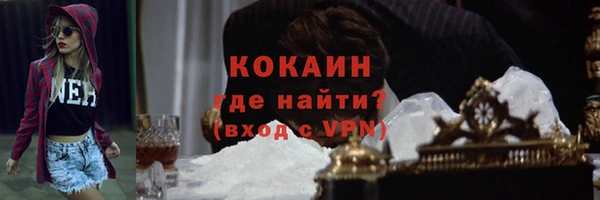 соль ск Вязники