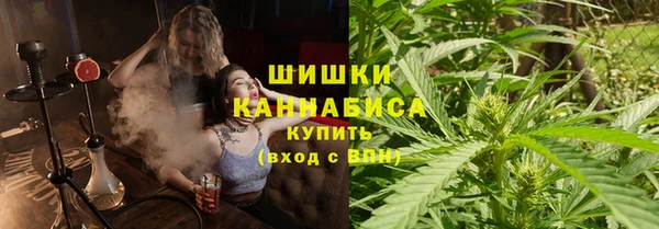 марки nbome Вязьма