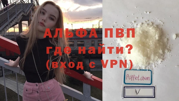 марки nbome Вязьма