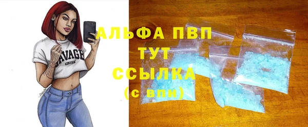не бодяженный Волосово