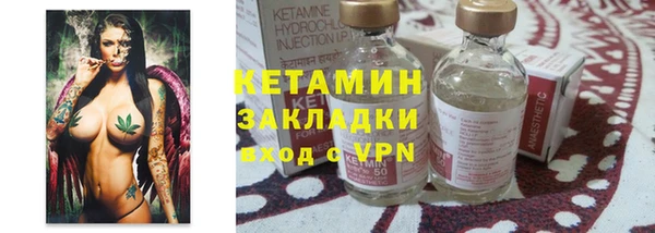 твердый Волоколамск