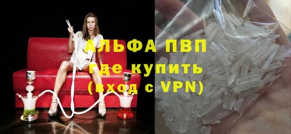 не бодяженный Волосово