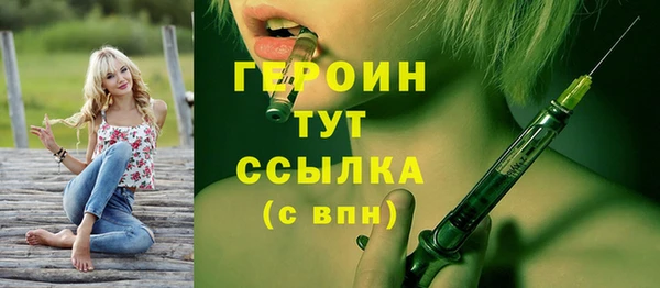 твердый Волоколамск
