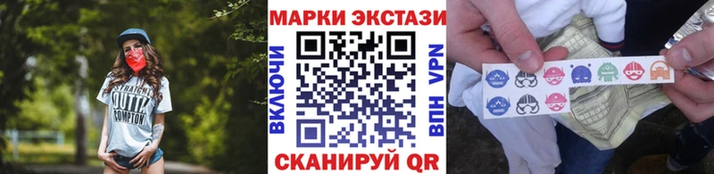 shop какой сайт  Камень-на-Оби  Марки NBOMe 1,8мг  цены наркотик 