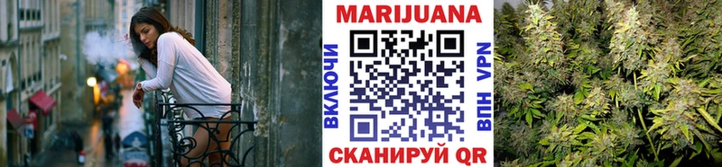 где найти наркотики  ссылка на мегу как зайти  МАРИХУАНА планчик  Камень-на-Оби 
